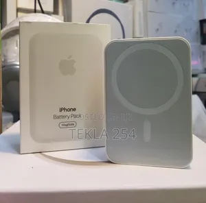 Apple MagSafe Battery Pack.