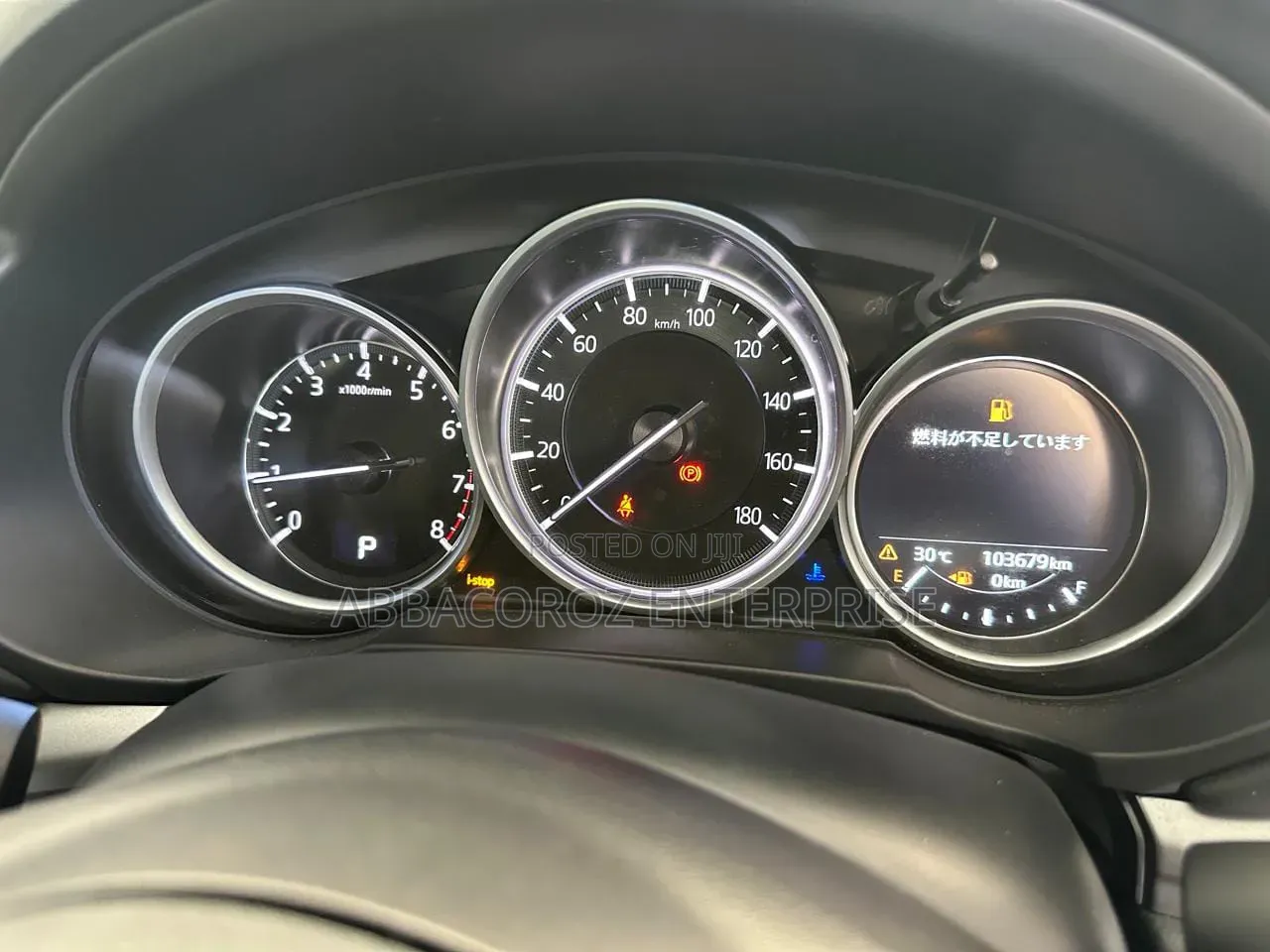 Mazda CX-5 2019 Silver