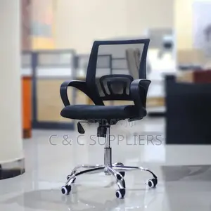Swivel Home Office Mesh Work Chair.