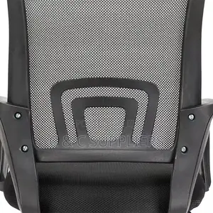 Swivel Home Office Mesh Work Chair.