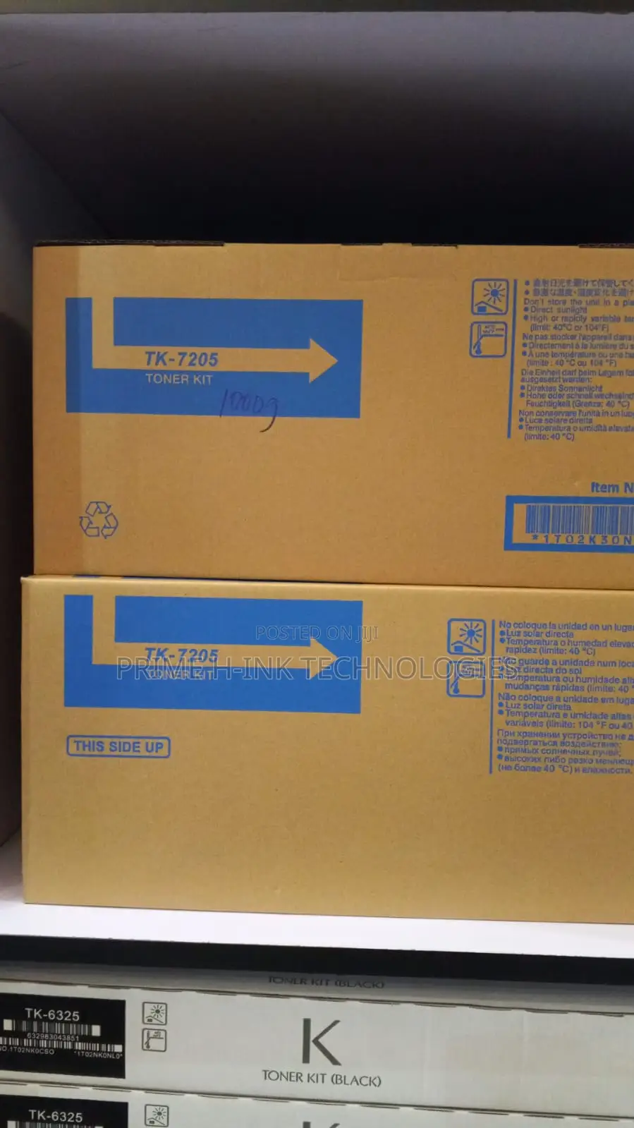 High Yield Kyocera TK 7105 (700g)