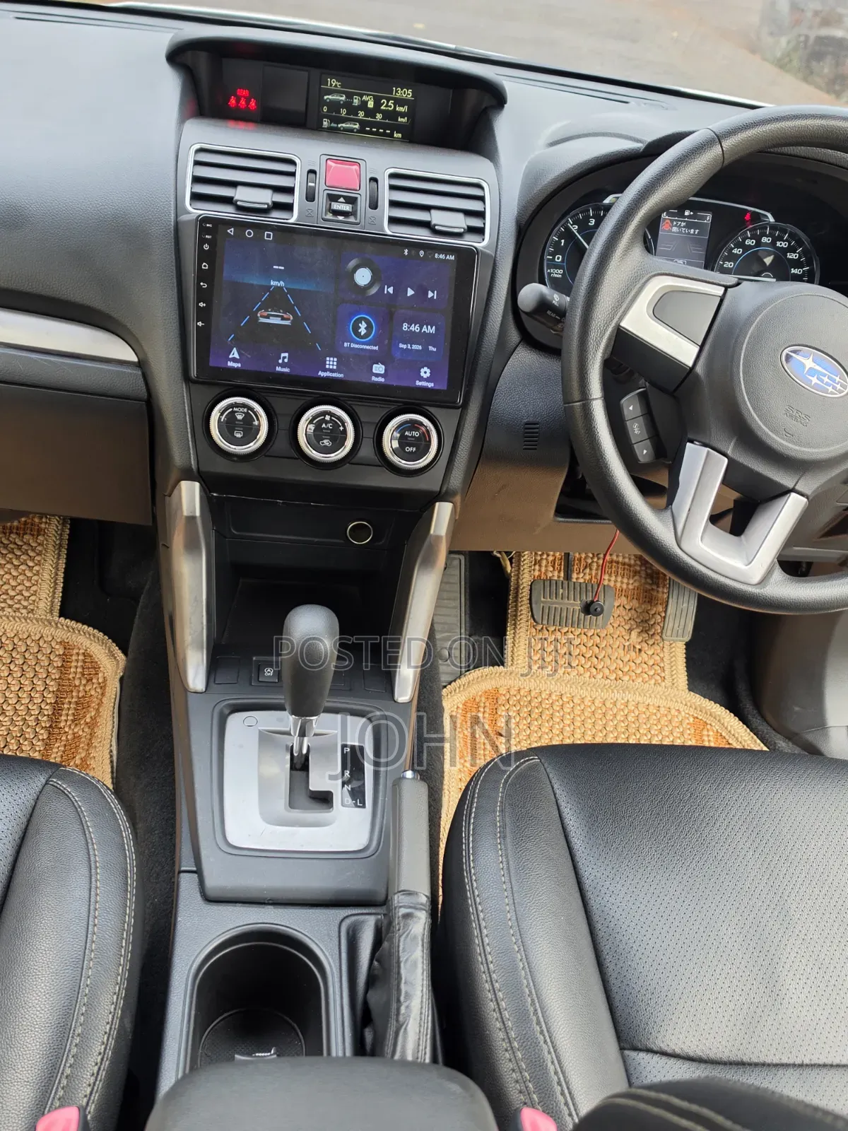 Subaru Forester 2017 Pearl