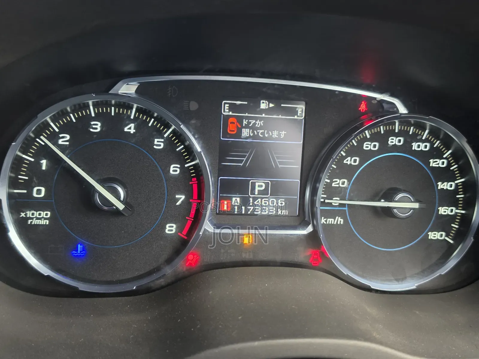 Subaru Forester 2017 Pearl