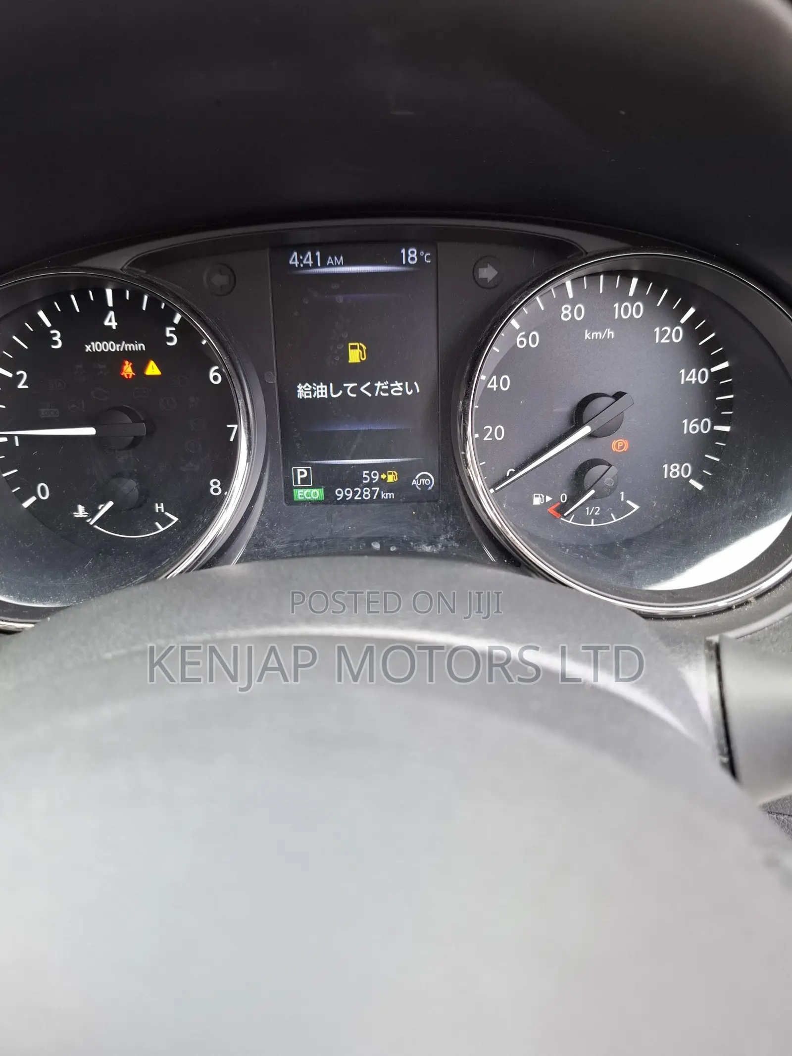 Nissan X-Trail 2019 White