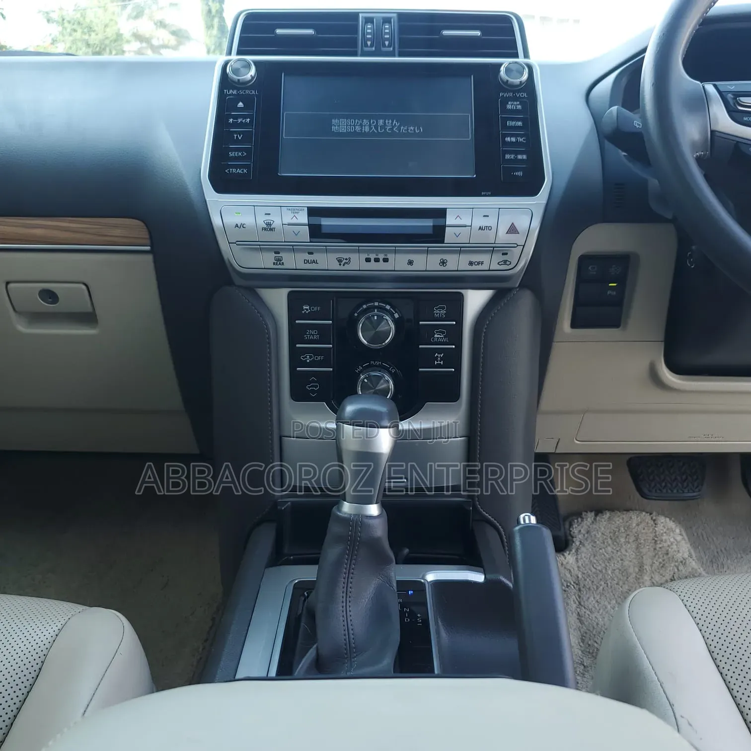 Toyota Land Cruiser Prado 2020 White