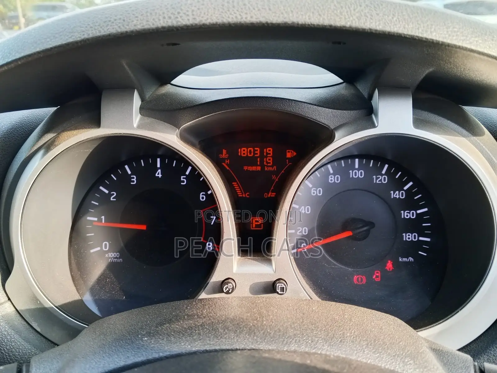 Nissan Juke 2012 Silver