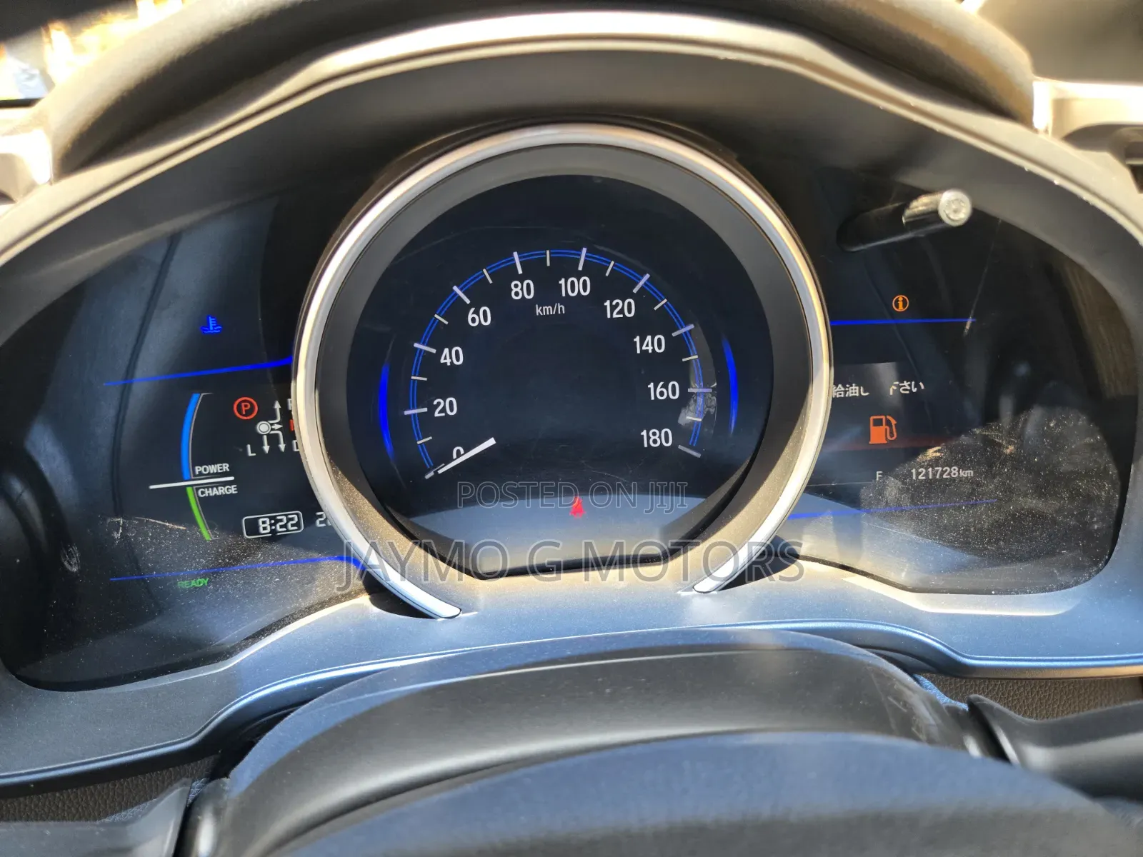 Honda Fit EX 2017 White