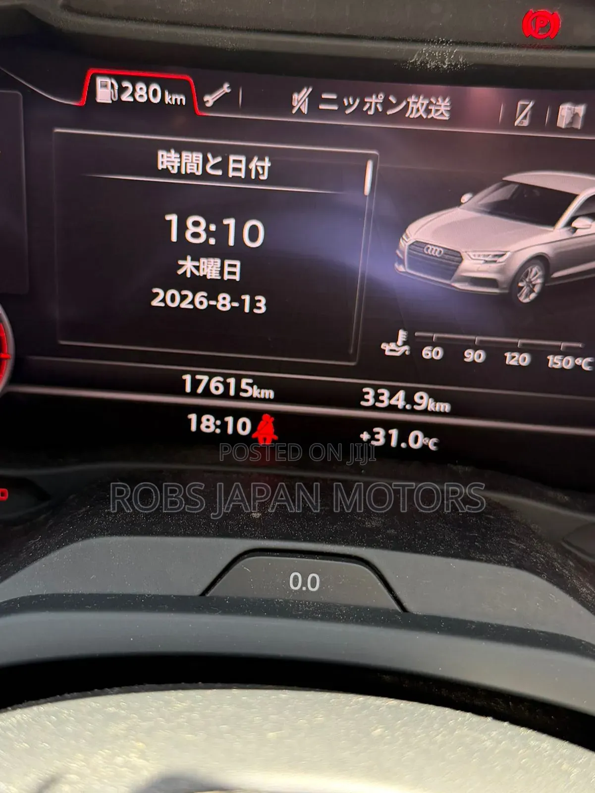 Audi A3 2.0T Premium FWD Sedan 2019 Red