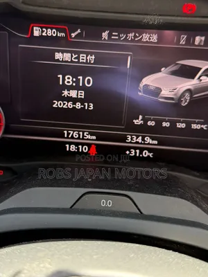 Audi A3 2.0T Premium FWD Sedan 2019 Red