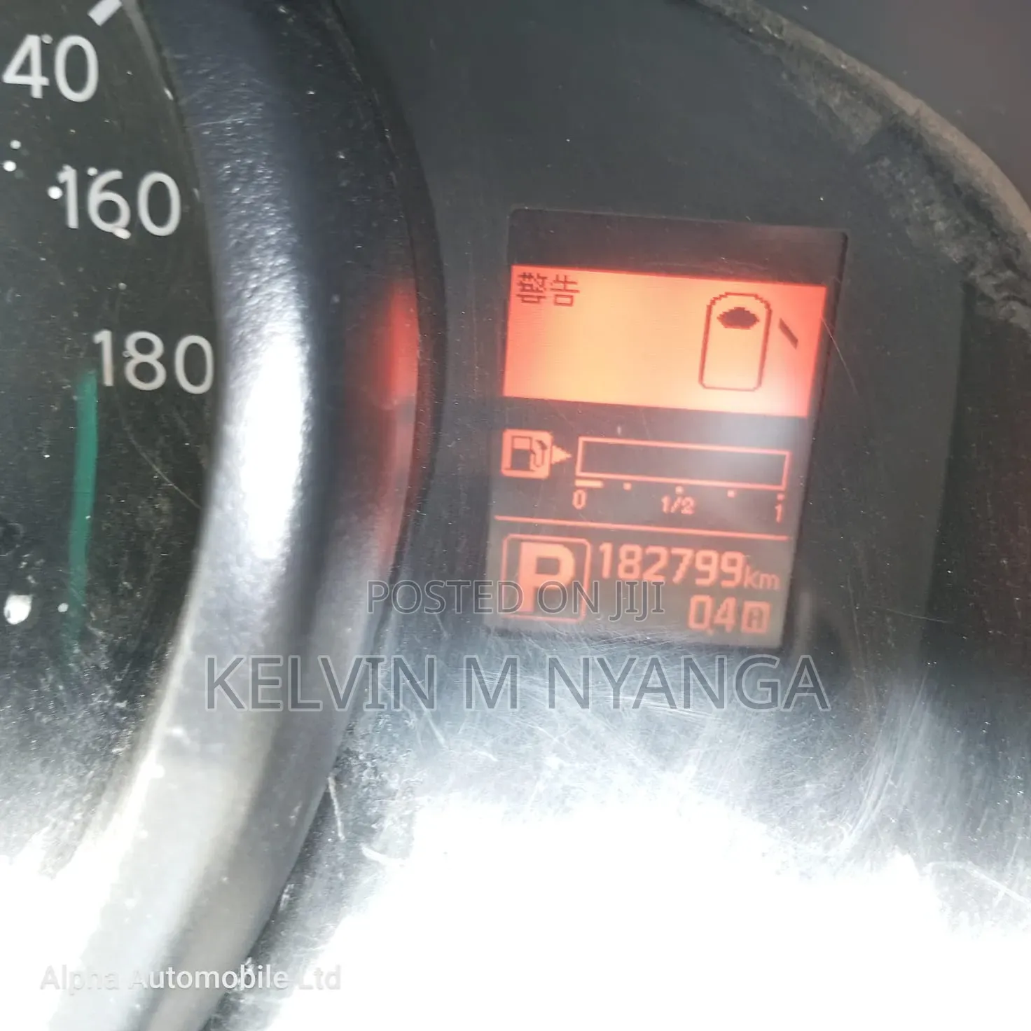 Nissan NV200 2015 Silver