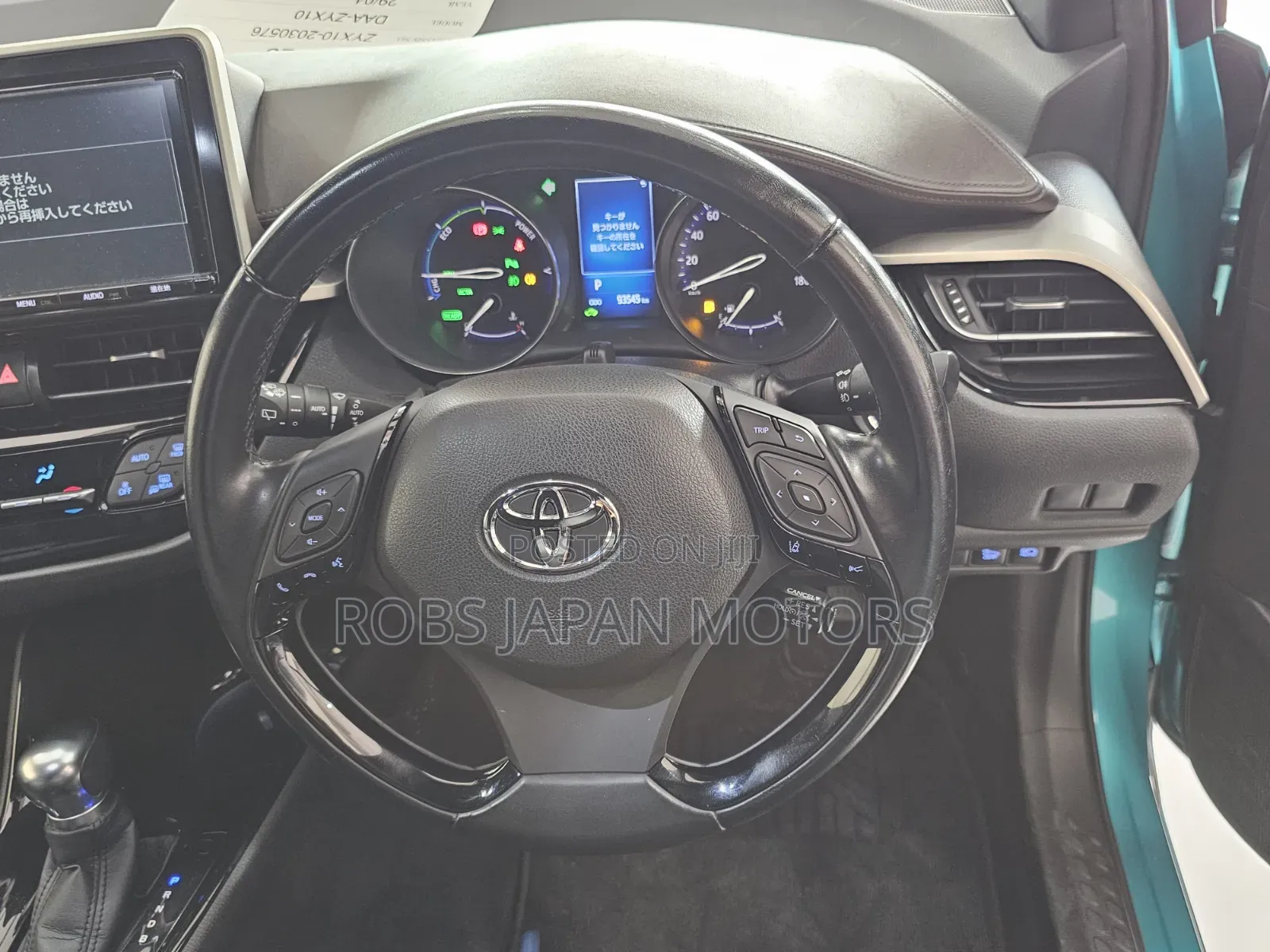 Toyota C-HR XLE Prermium FWD (2.0L 4cyl 2AM) 2018 Green