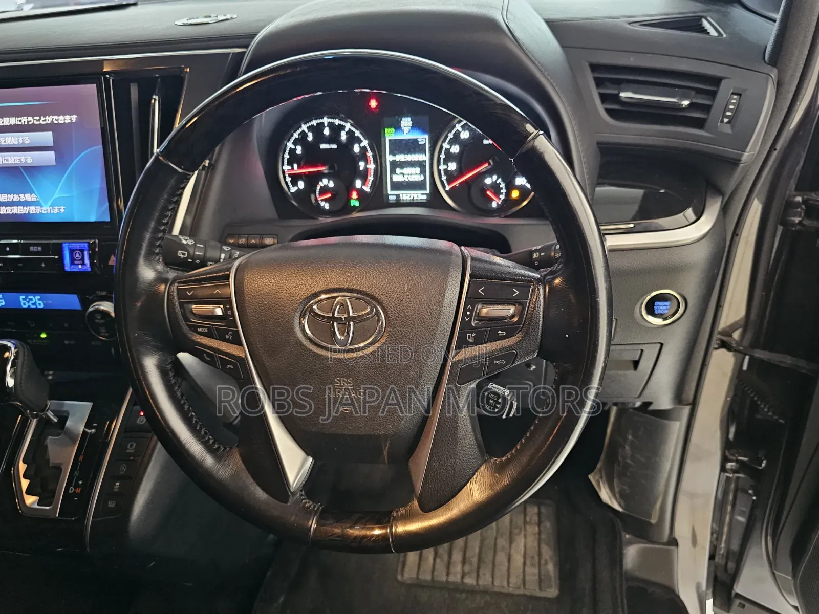 Toyota Vellfire 2.5 Z G Edition 2018 Gray