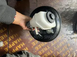 Brake Booster Prado J150/J120