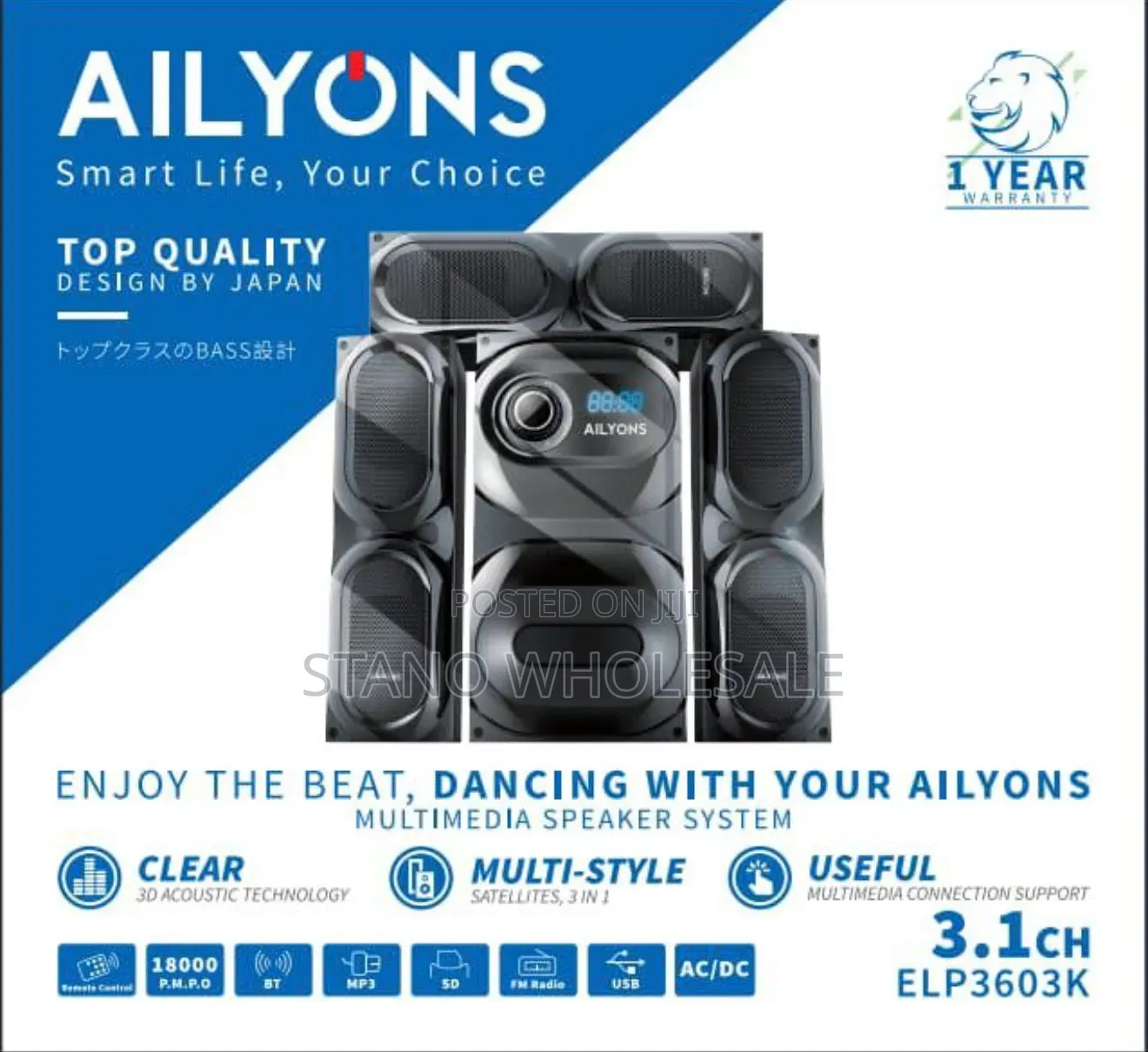 3603k Ailyons 3.1 Woofer
