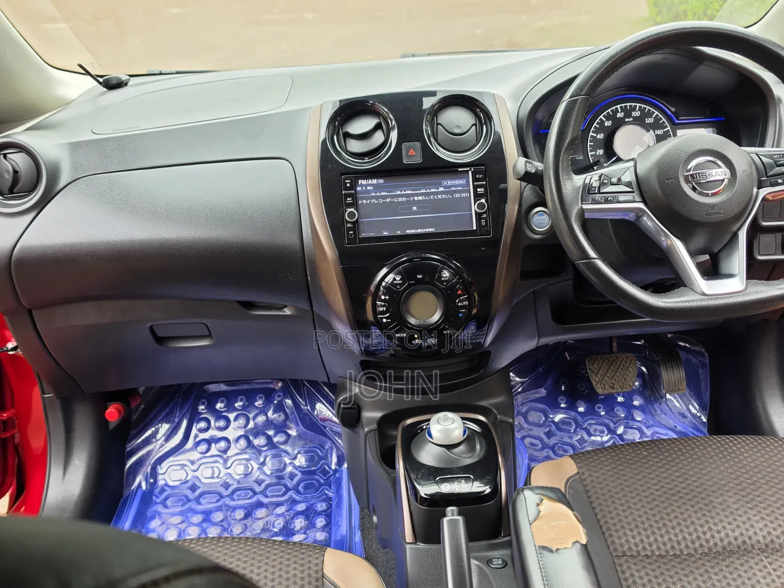 Nissan Note 1.2 Hybrid 2018 Red