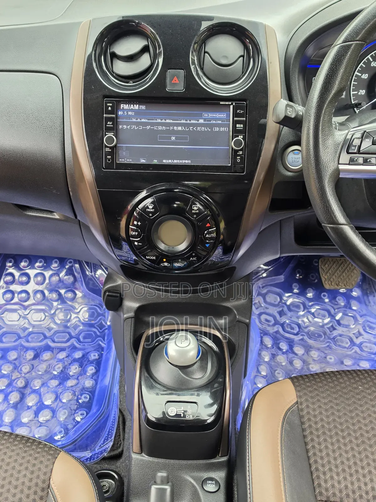 Nissan Note 1.2 Hybrid 2018 Red