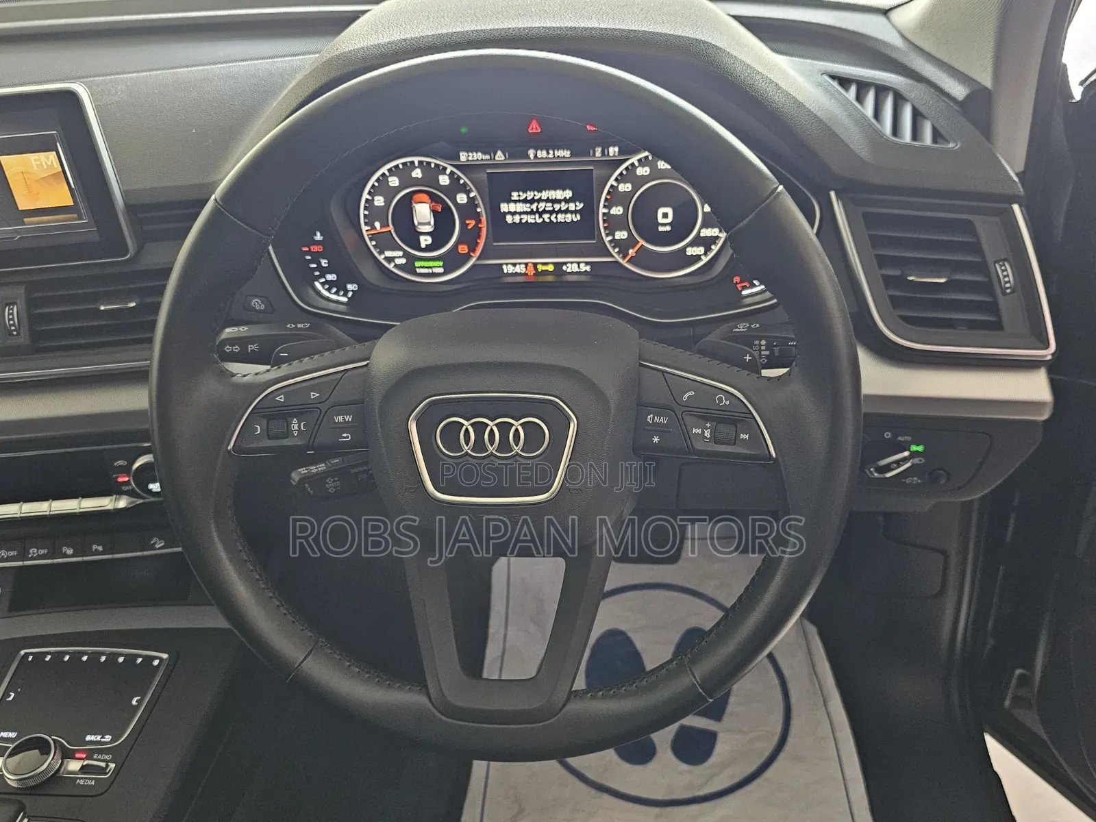 Audi Q5 2.0T Tech Premium AWD quattro 2018 Gray