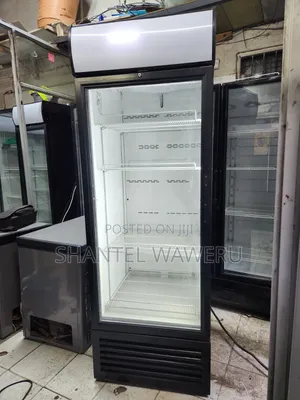 650litres Larger Trays Display Fridge