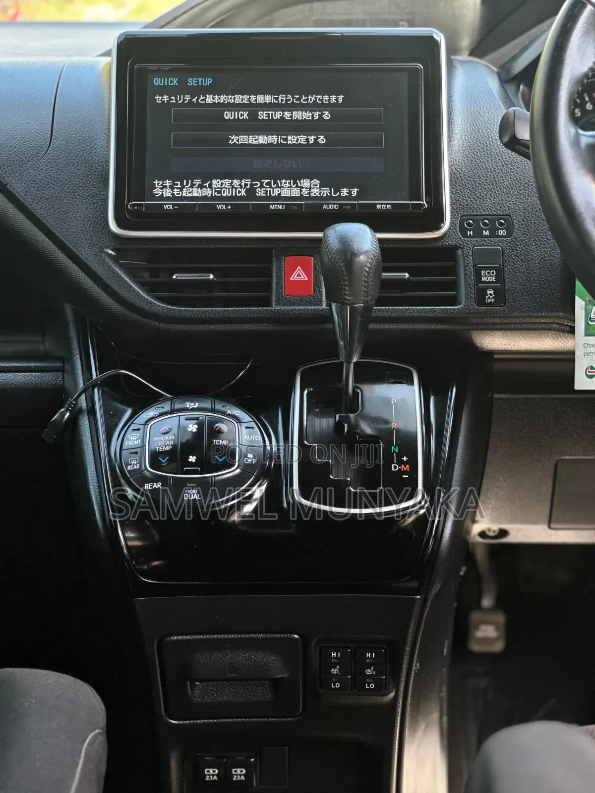 Toyota Noah 2019 Pearl