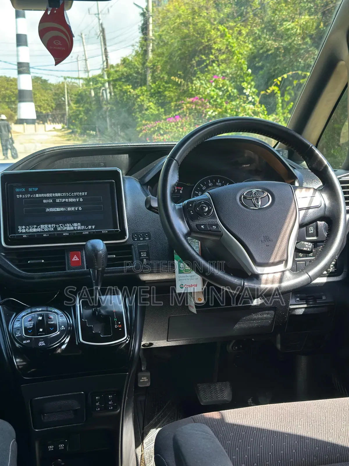 Toyota Noah 2019 Pearl