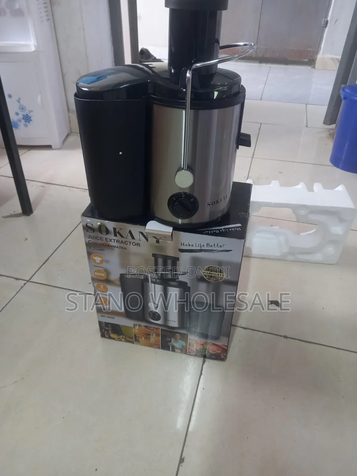 Sokany Juice Extractor Sk4000