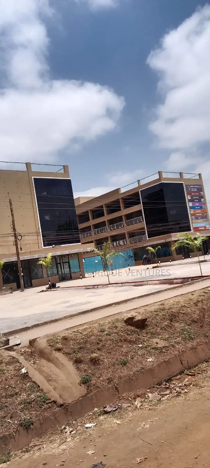 Design Square Mall