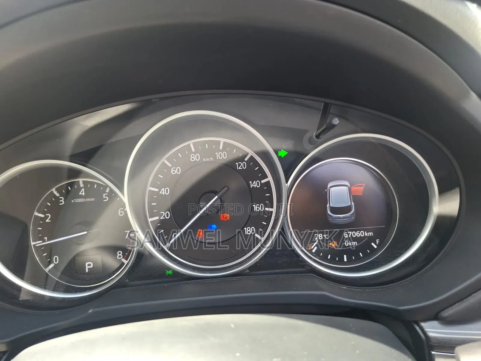 Mazda CX-5 2020 Pearl