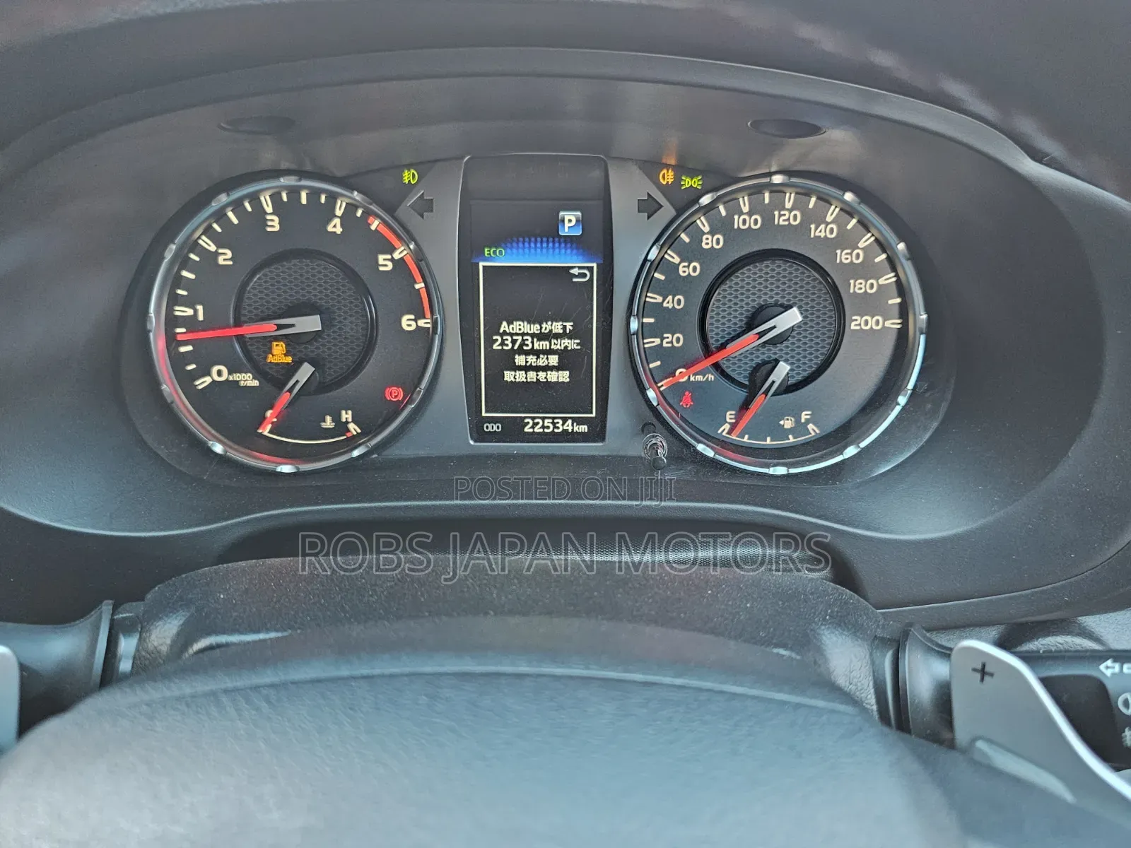 Toyota Hilux 2022 Pearl