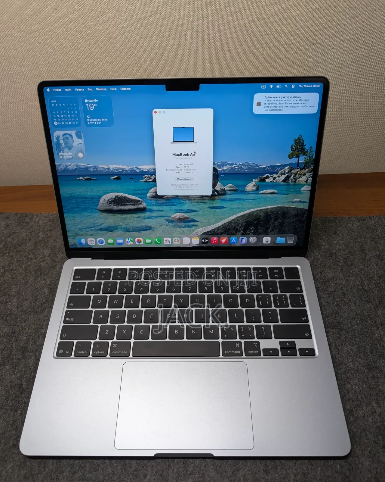 Laptop Apple MacBook Air 2025 M4 16GB Apple M4 SSD 256GB