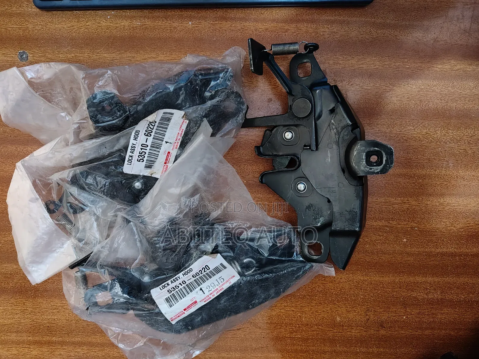 Landcriuser 79 Series Genuine Bonnet Lock