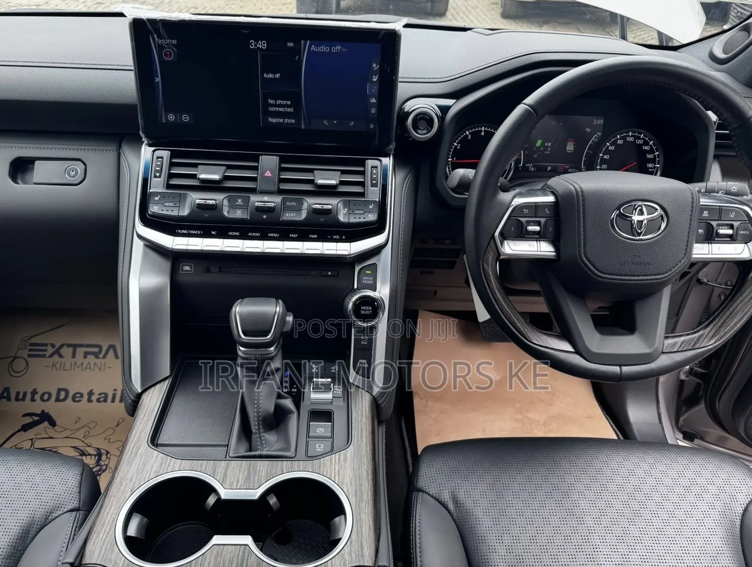 Toyota Land Cruiser LC300 2023 Brown