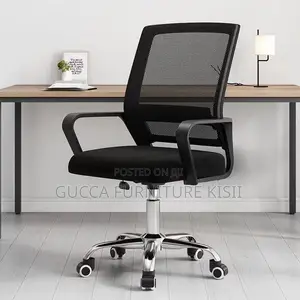 Office Chair; Ergonomic Captain Mesh Office Chair