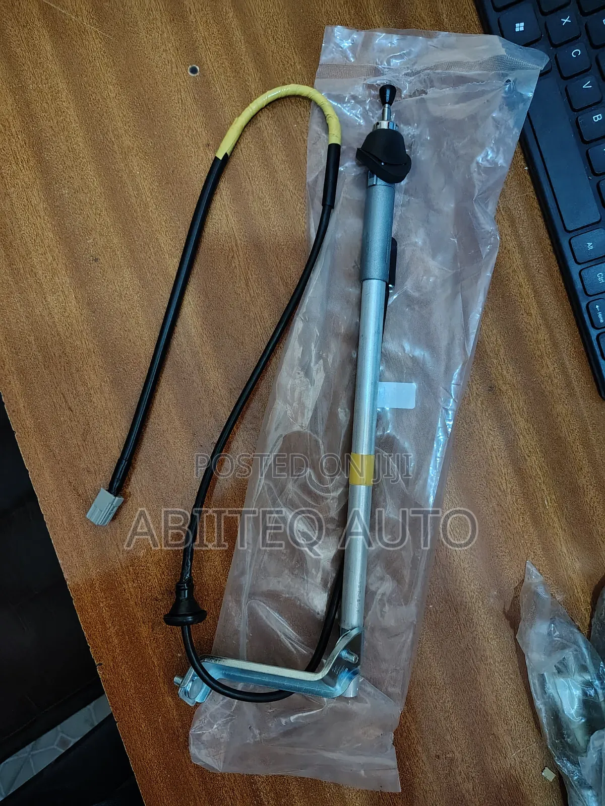 Landcriuser 79 Series Aeria Antenna