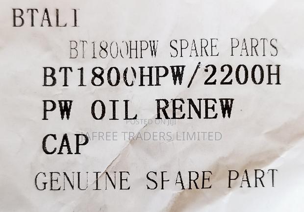 Oil Renew Cap - thumbnail 4