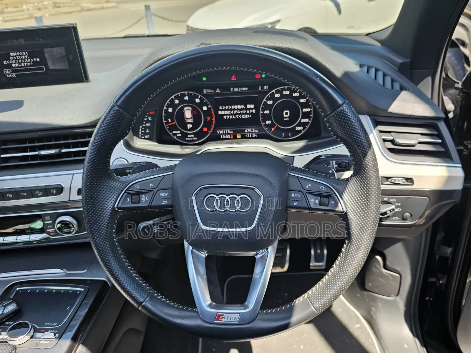 Audi Q7 2.0T Premium AWD quattro 2018 Black