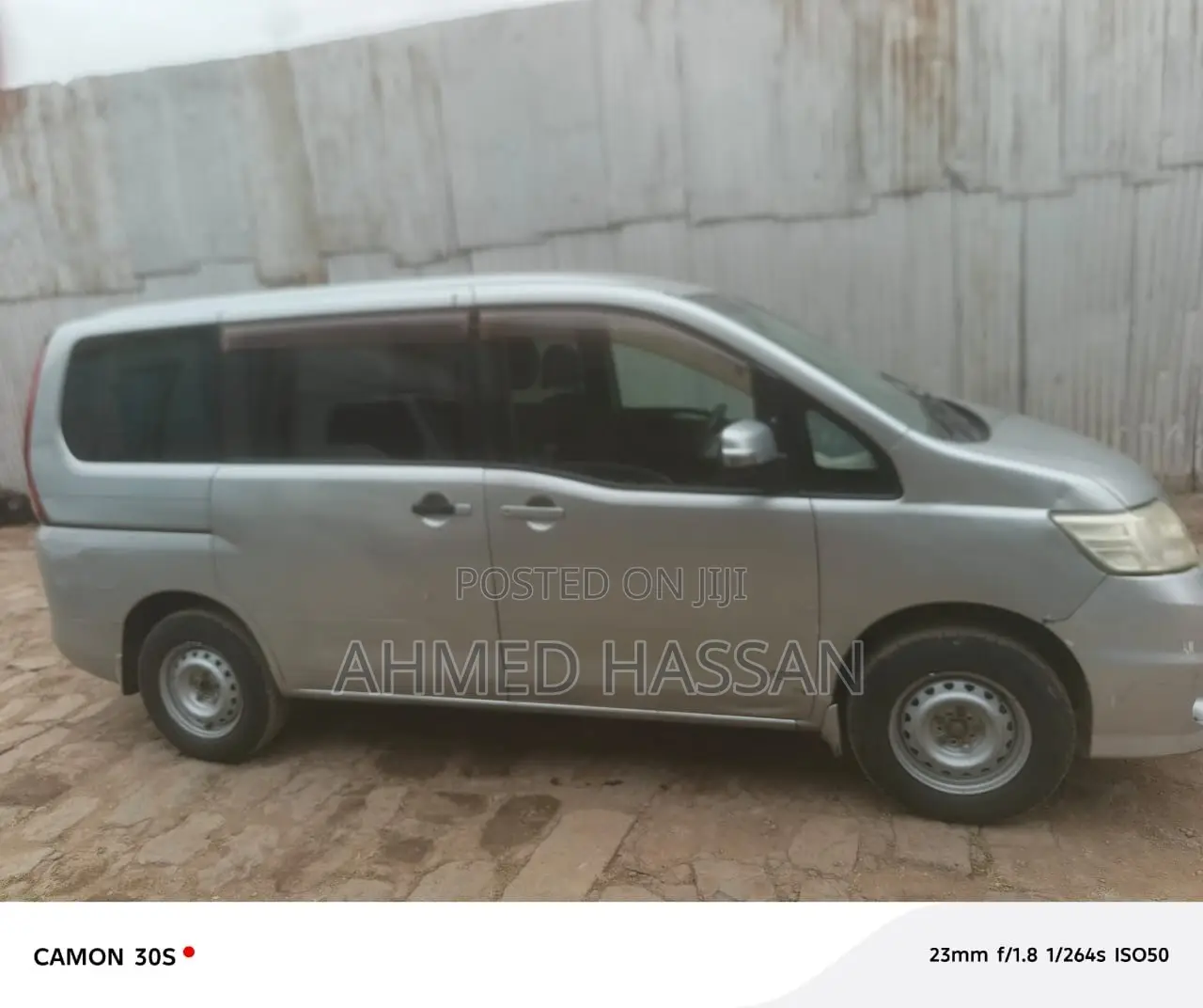 Nissan Serena 2008 Silver