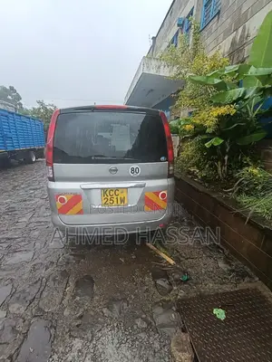 Nissan Serena 2008 Silver