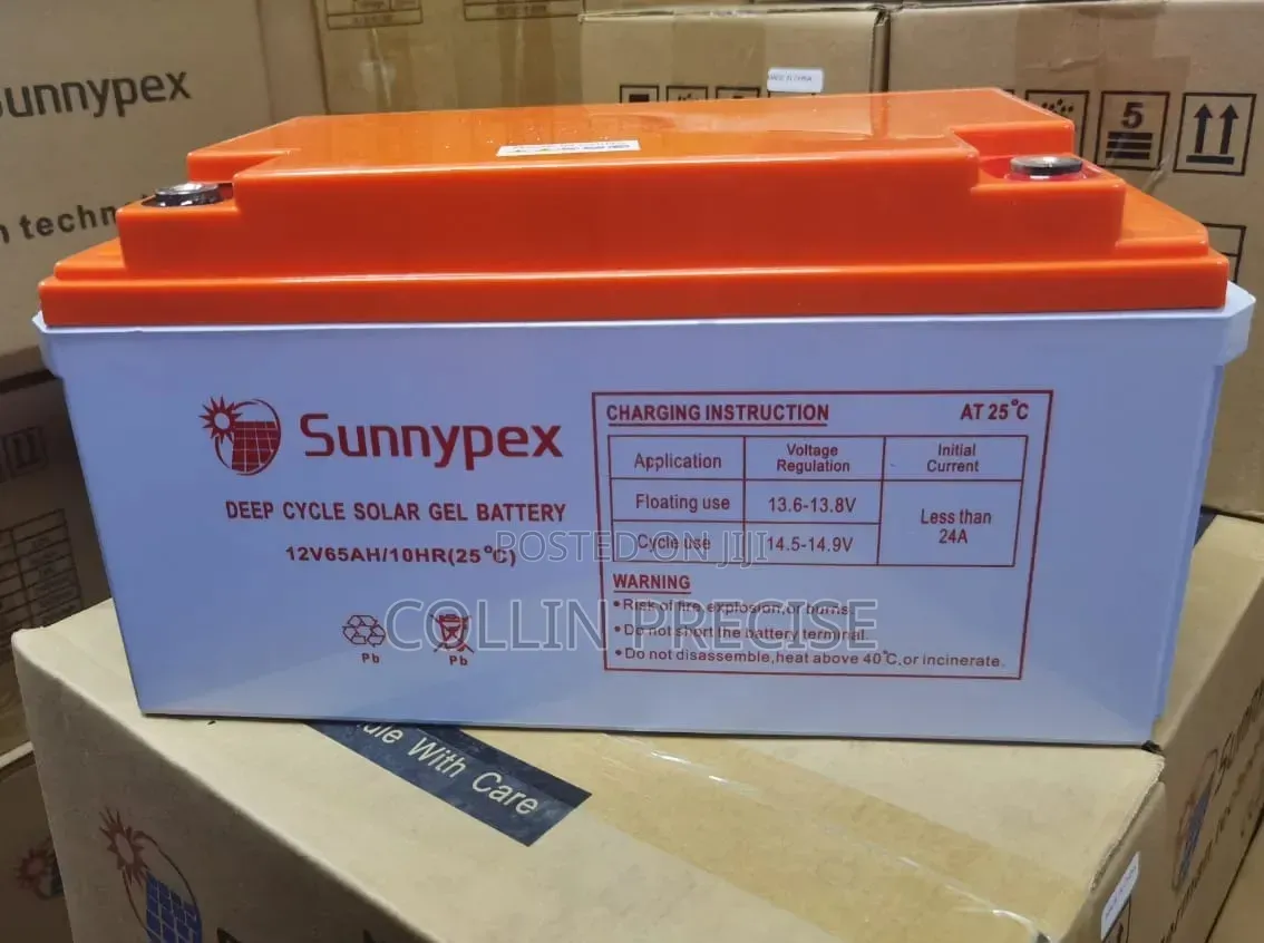 65Ah Battery