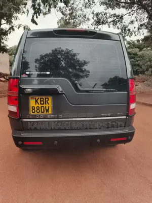 Land Rover Discovery 2005 Green