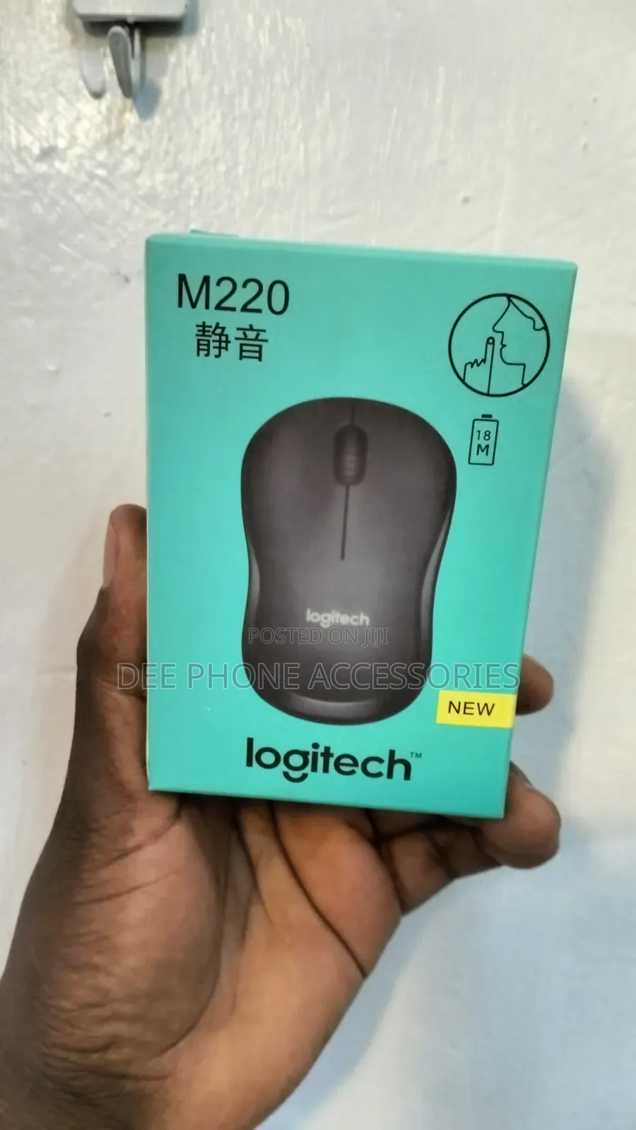 Logitech M220 Wireless Mouse