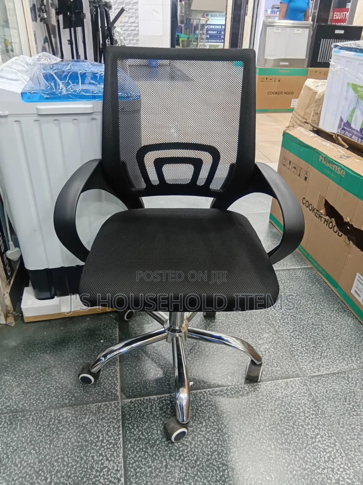 Secretarial Office Chair