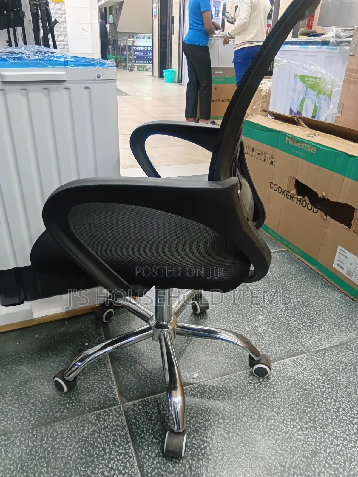 Secretarial Office Chair