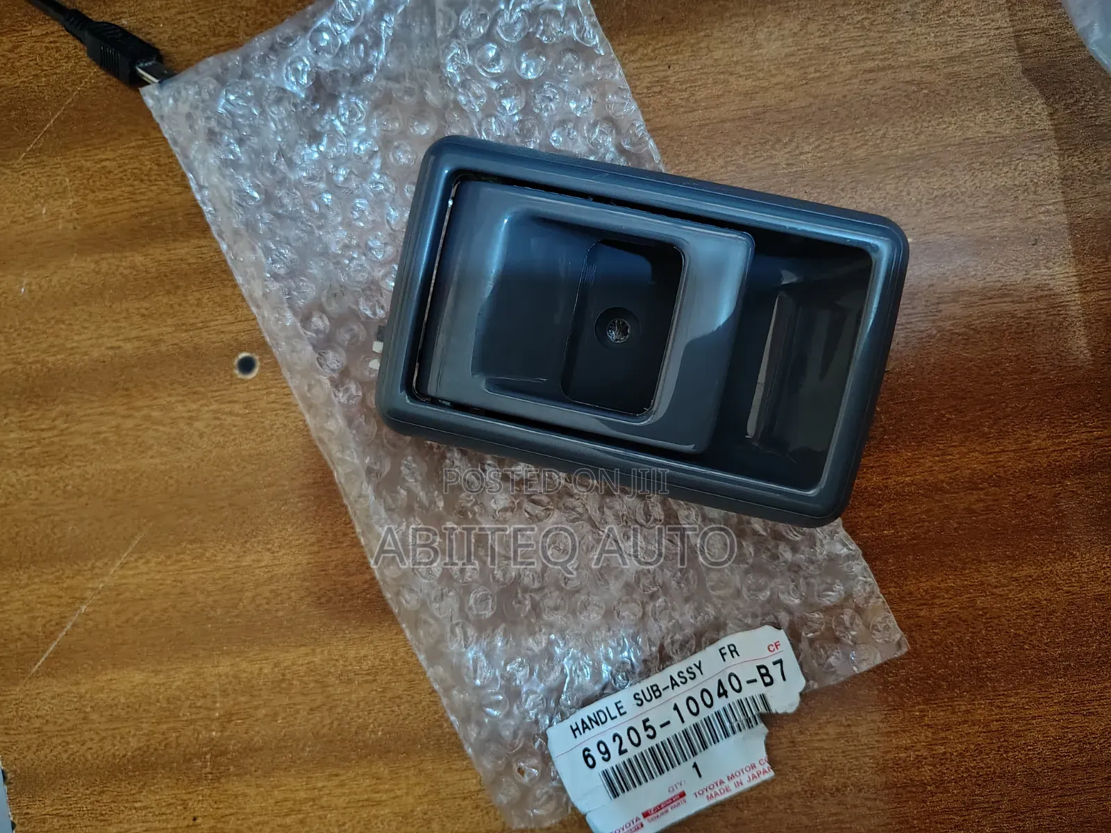 Landcriuser 79 Series Inner Door Handles