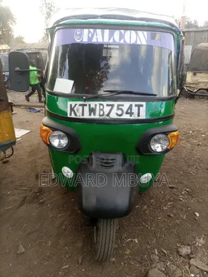Piaggio 2018 Green