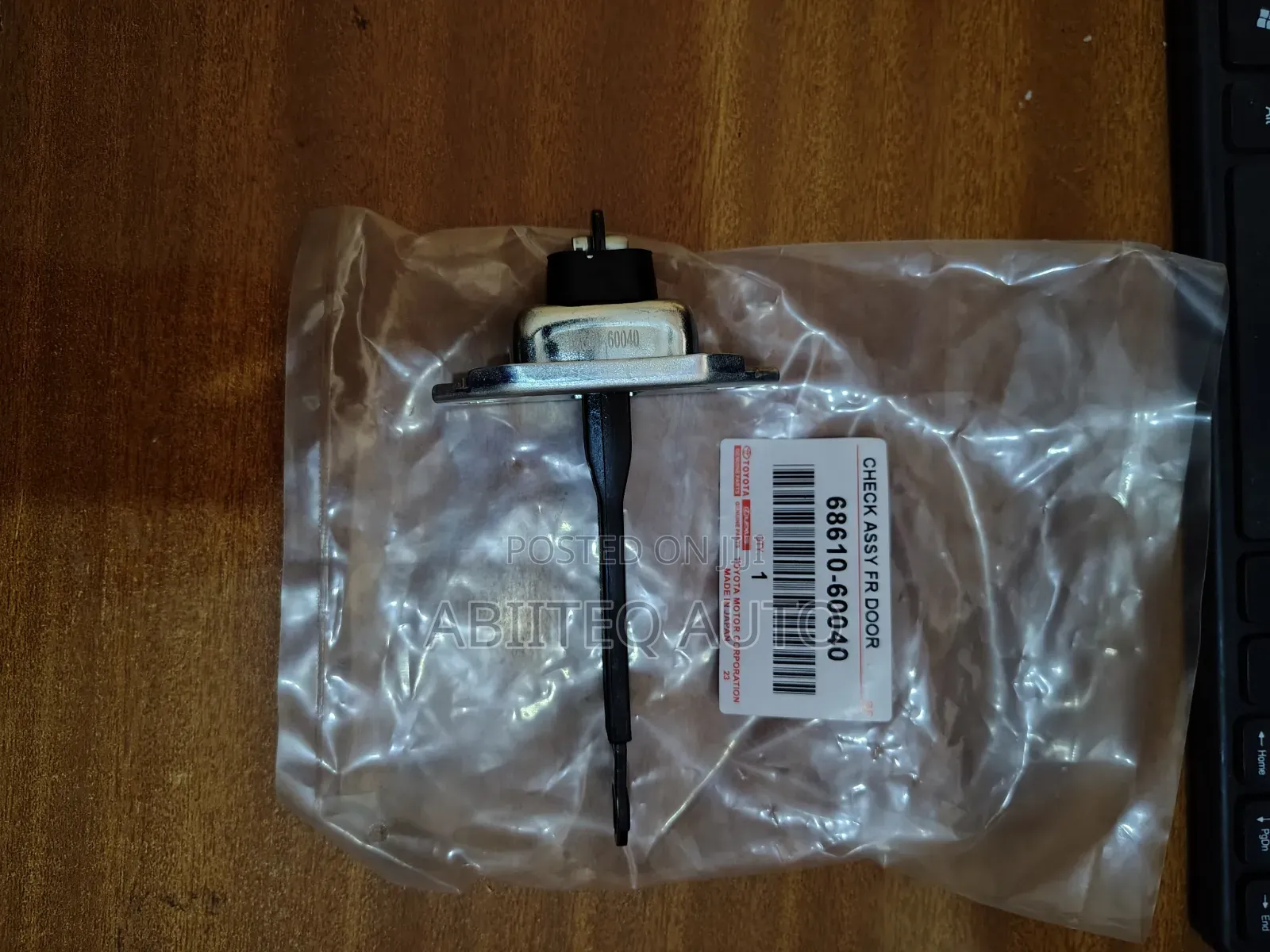 Landcriuser 79 Series Genuine Door Stopper