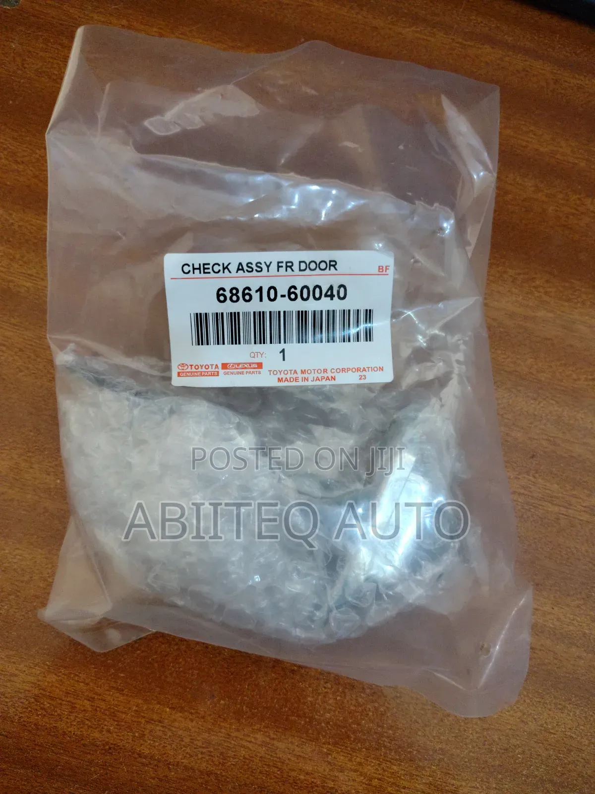 Landcriuser 79 Series Genuine Door Stopper