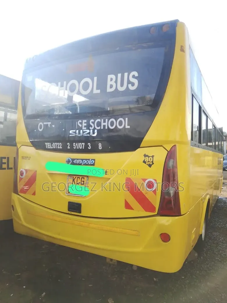 Isuzu NQR 2017 Yellow