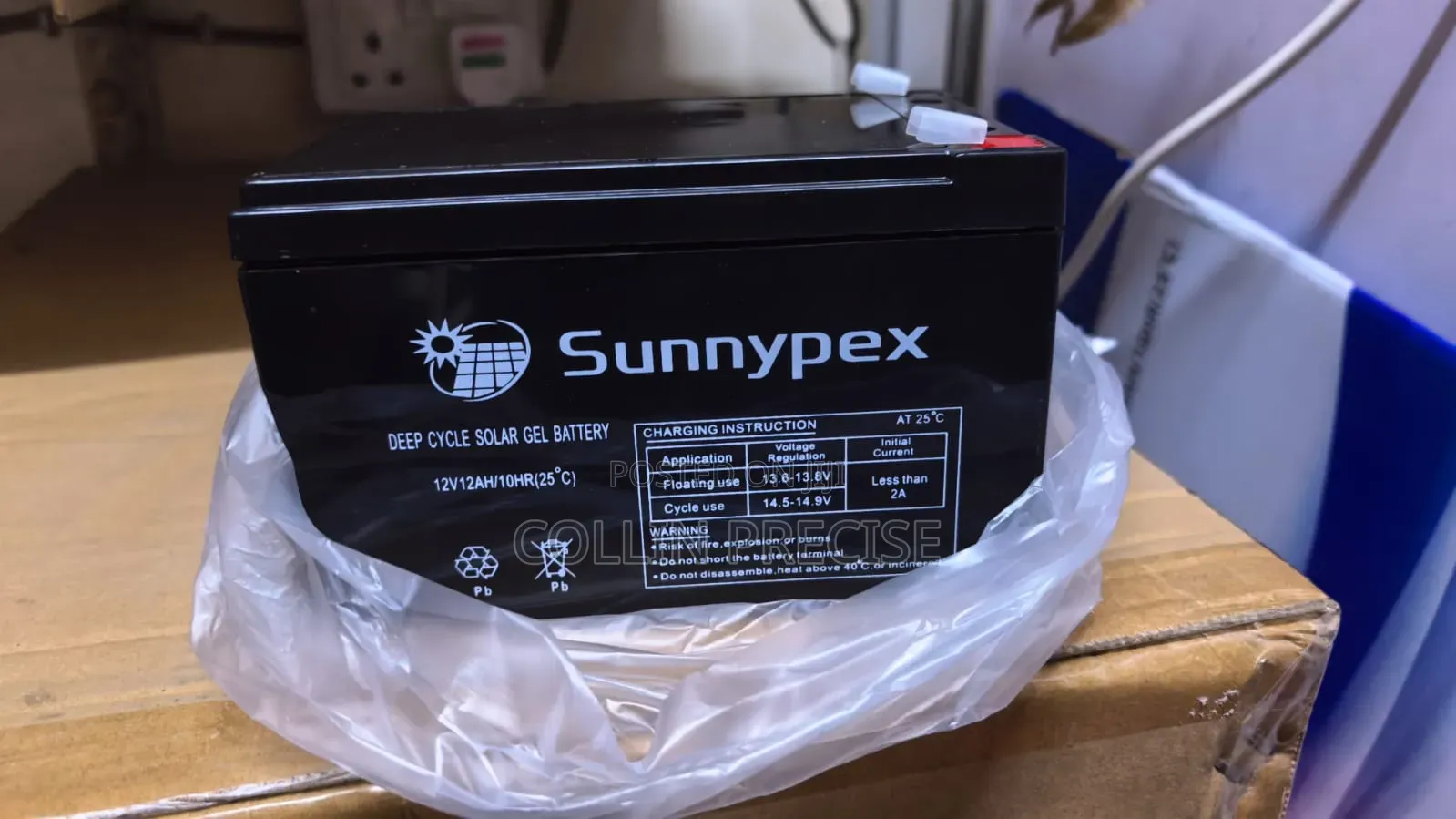 12v/12Ah Deep Cycle Battery