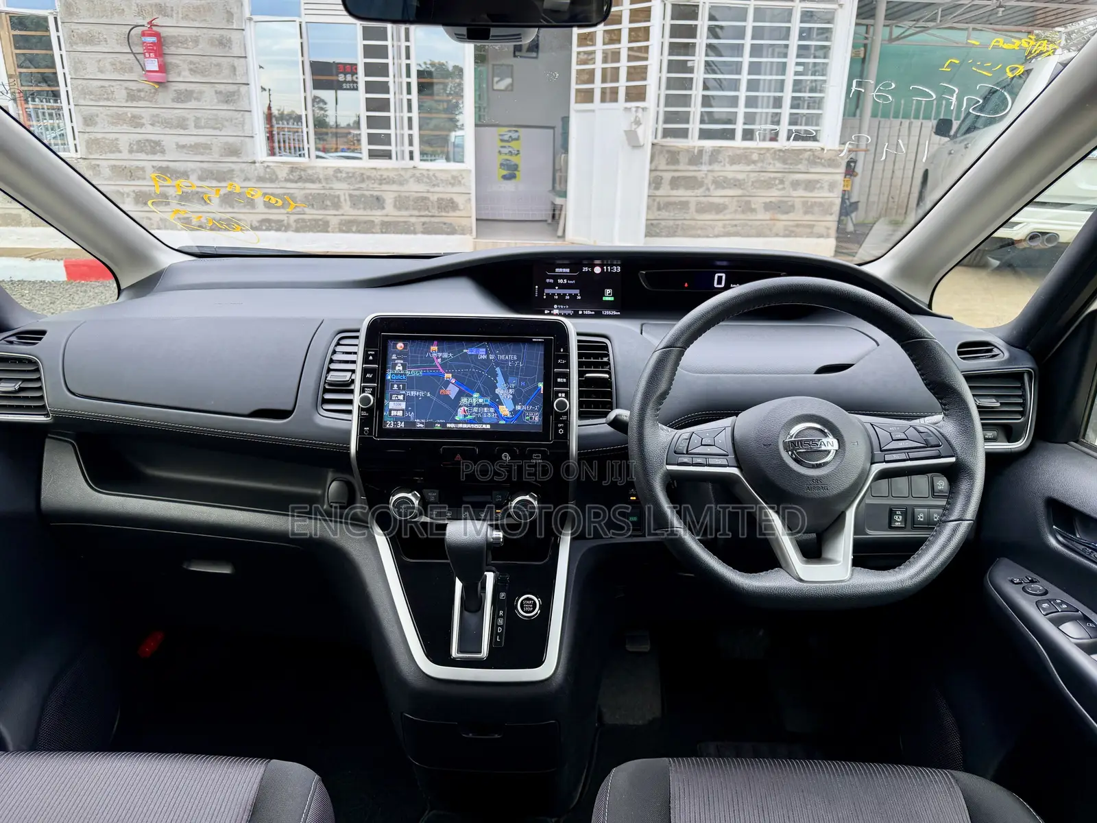 Nissan Serena 2019 White