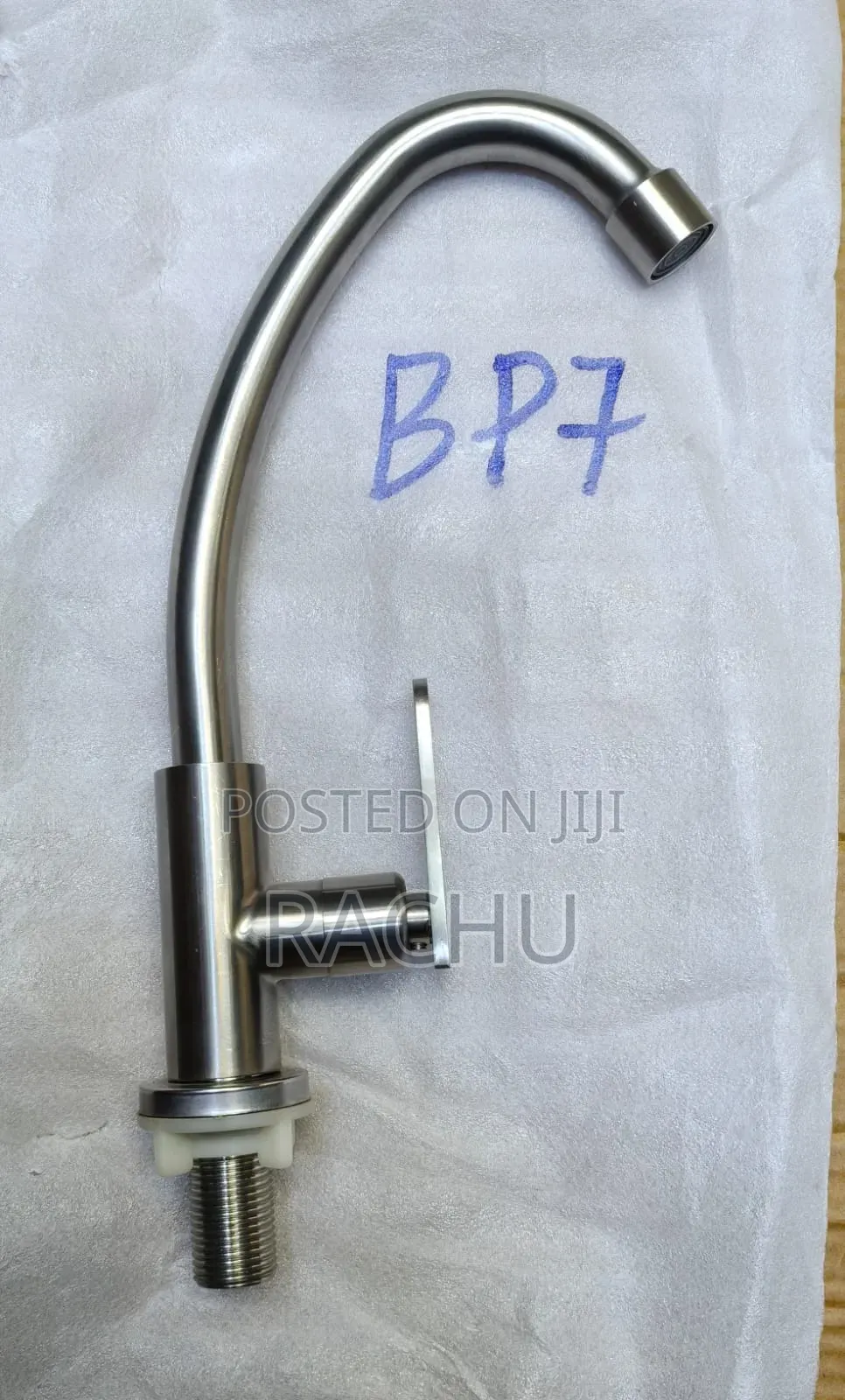 Kitchen Tap BP7